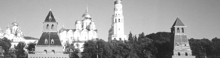 The Kremlin in Moscow.