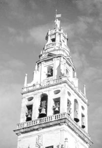 The bell tower of Mezquita de Cordoba, Spain, at dusk.