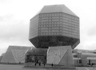 The National Library of Belarus