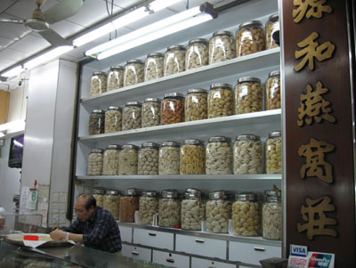 Birds’ nests sold for making soup — Western District.