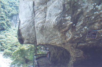 Trail under an overhang in Taroko Gorge — Taiwan. Photo: Kevin O’Brien