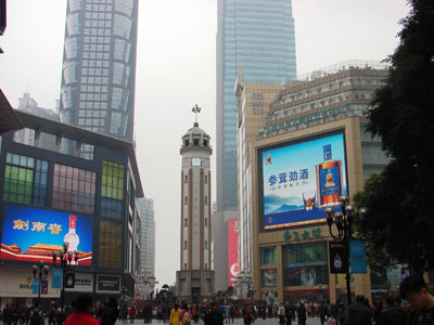 The pedestrian walk outside of the InterContinental Chongqing.<br />
