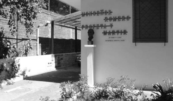 The small church where Archbishop Óscar Romero was murdered in 1980