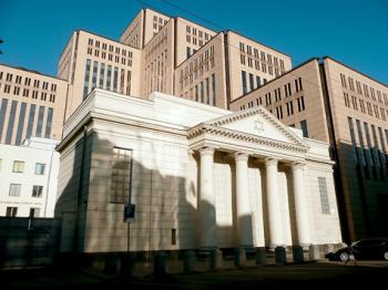 Golden Rose Synagogue and Menorah Center — Dnipro, Ukraine.